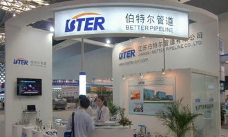 高郵會展服務(wù)與展廳搭建 專業(yè)布置搭建商助力展覽成功